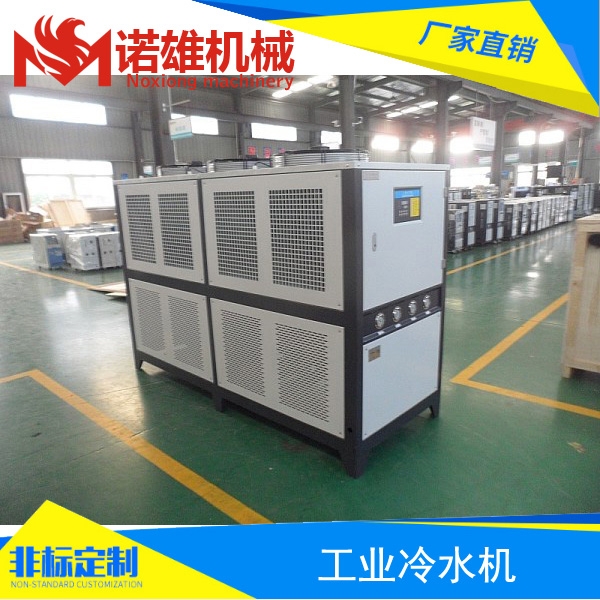 厂家直销滚筒降温冷却用冷水机，冰水机