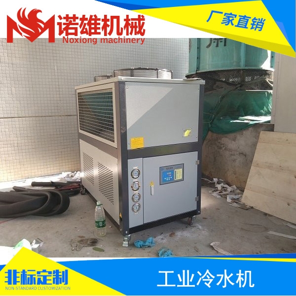 厂家直销挤出机冷水机