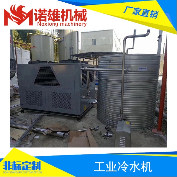 厂家直销水箱降温冷水机